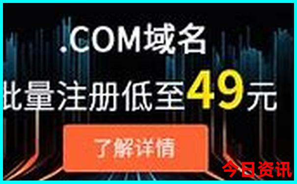 长春到杭州自驾游沿途景点