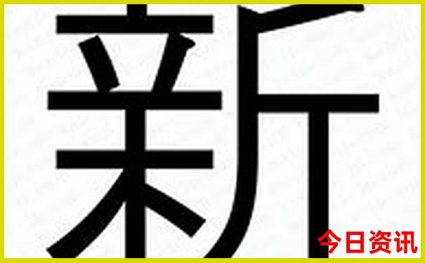 228国道最漂亮三个地方