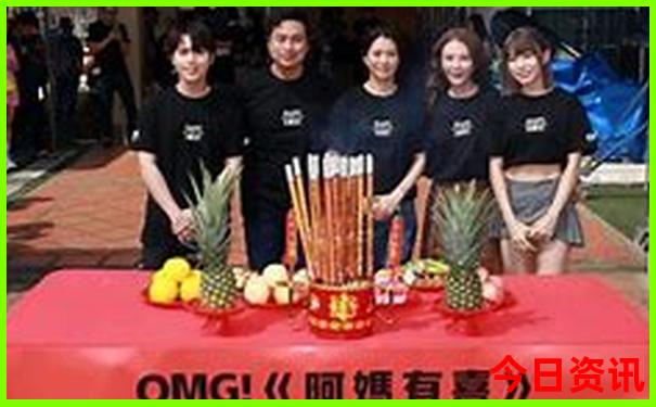 暑期带孩子最佳旅游去处
