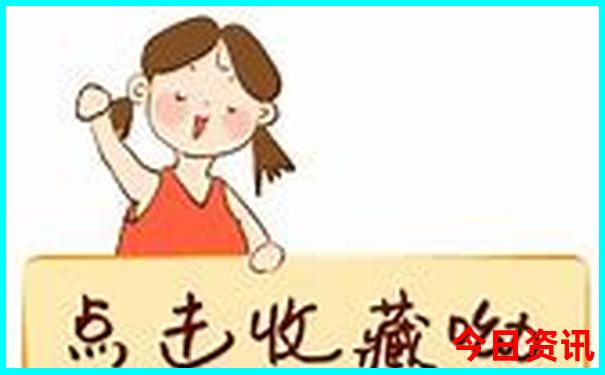 山东两天一夜旅游景点推荐